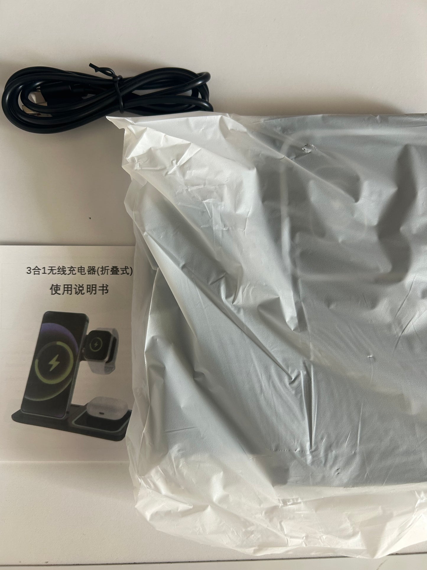 🔋 Chargeur Sans Fil 3-en-1 Pliable – Station de Recharge Multifonction